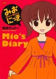 Mio Nikki cover