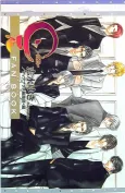ZE Fan Book cover