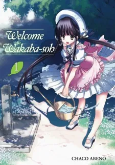 Welcome to Wakaba-soh cover