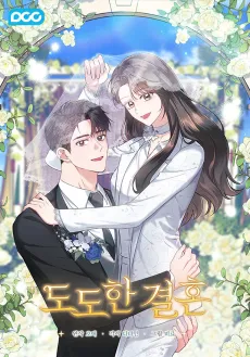 A Confident Marriage cover