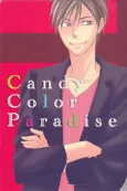 Candy Color Paradise cover