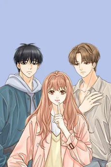 Seontaegeun Hana cover