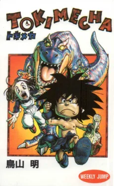 Tokimecha cover