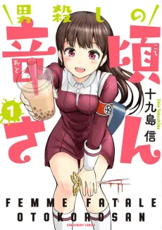 Otoko Goroshi no Otokoro-san cover
