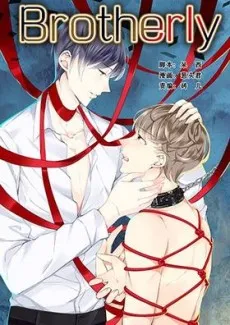 Brotherly cover
