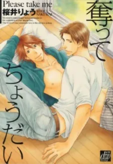 Please Take me cover