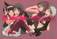 Strawberry Shake Sweet dj - Zlay Bomb Tour cover