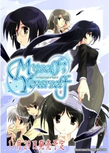 Myself ; Yourself Sorezore Overture cover