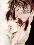FLOWER CHILDREN cover