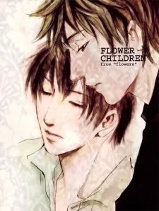 FLOWER CHILDREN cover