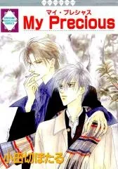 My Precious cover
