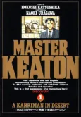 Master Keaton cover