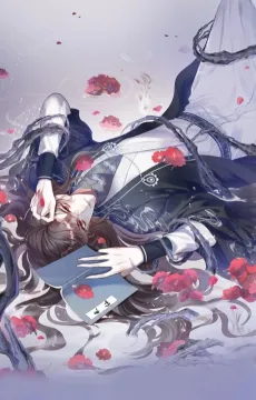 Fanpai You Huashuo (Chongsheng) cover