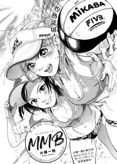 MMB cover
