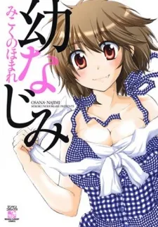 Osananajimi cover