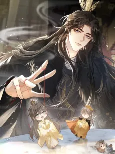 Tuojiang cover