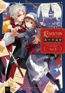 Laurus: Isekai Henai Comic Anthology cover