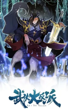 Wuxia Da Fanpai cover