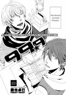 99.9 cover