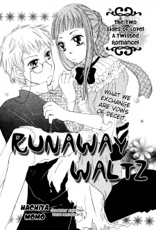 Toubou Waltz cover