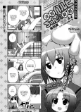 Suzumiya Haruhi-chan no Yuuutsu: nano Shucchouban cover