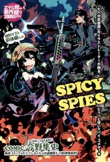 Spicy Spies cover