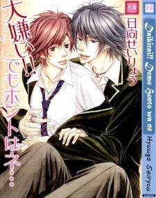 I Hate YOU!! But the truth is.. cover