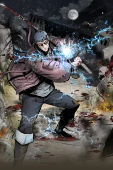 L.A.G cover