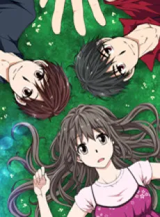 Infinitely Yours cover