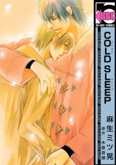 Cold Sleep cover