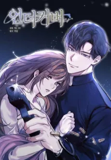 Cloth and Dagger cover