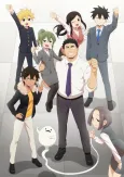 My Senpai is Annoying cover