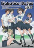 Robotics;Notes: Dengeki Comic Anthology cover