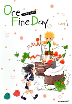 One Fine Day cover