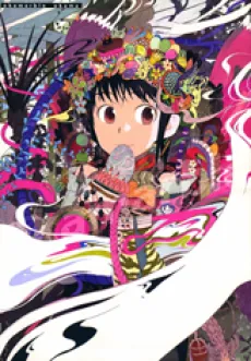 Okamarble cover