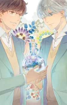 A Miniature-Garden Romance cover