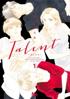 Talent cover