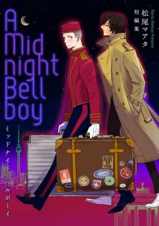 A Midnight Bellboy cover