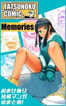 Tanpenshuu Memories Tatsunoko Manga Matome cover