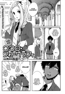 Kokoro Photography cover