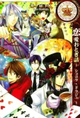 Renai Otogibanashi: Chocolate Dragée cover