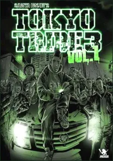Tokyo Tribe 3 cover