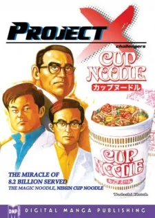 Project X: Cup Noodle cover