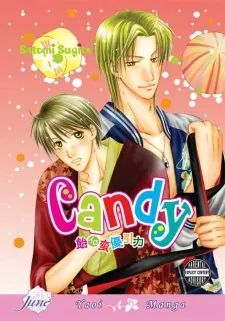 Candy cover