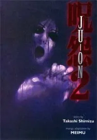 Ju-On: Volume 2 cover
