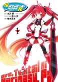 Ore, Twintail ni Narimasu. π cover