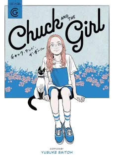 Chuck and the Girl cover