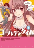 Golden Time cover