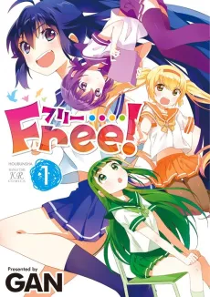 Free! cover