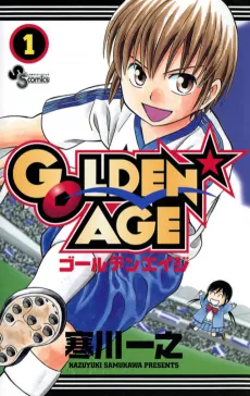Golden★Age cover